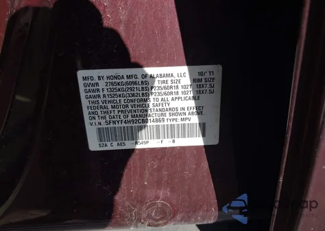 2012 Honda Pilot Touring z USA, uszkodzony, nr VIN 5FNYF4H92CB014869